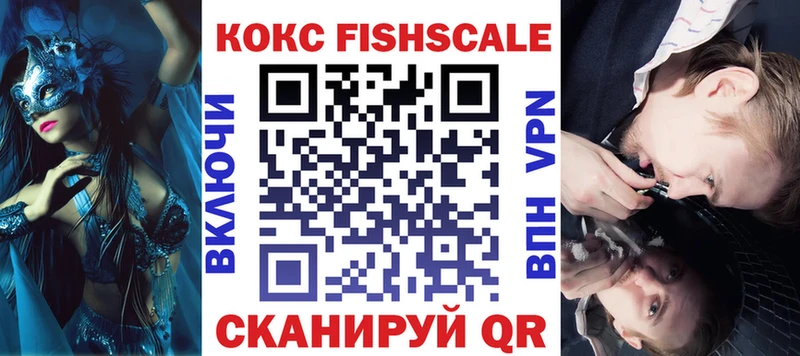 COCAIN Колумбийский  Азов 