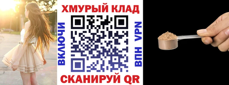 ГЕРОИН Афган  кракен рабочий сайт  Азов  купить наркотики цена 