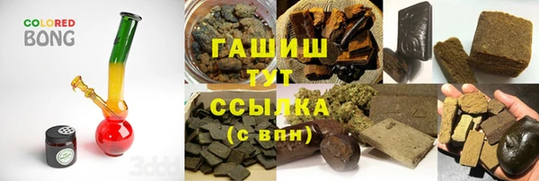 дживик Алексеевка