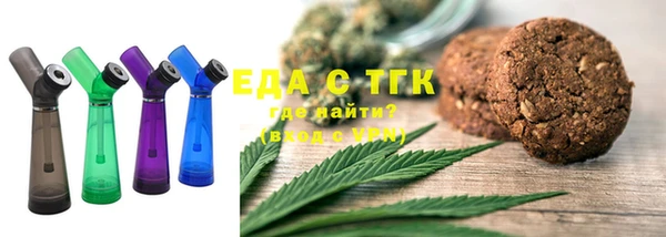 прущая мука Абинск