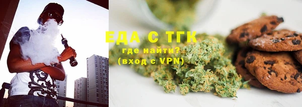крисы Абдулино