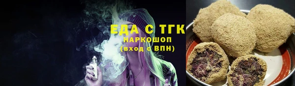 прущая мука Абинск