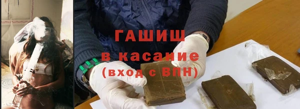 МДПВ Абаза