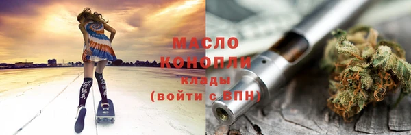 прущая мука Абинск