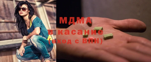 дживик Алексеевка