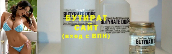 прущая мука Абинск