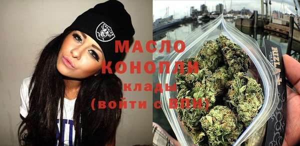 прущая мука Абинск