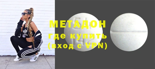 МДПВ Абаза