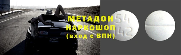 прущая мука Абинск