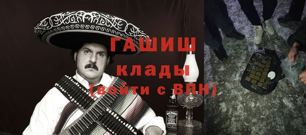прущая мука Абинск