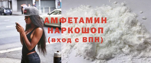 крисы Абдулино