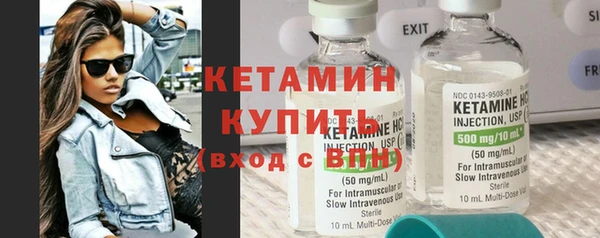 крисы Абдулино