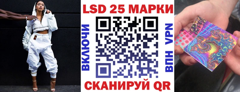 цены   Азов  Наркотические марки 1,5мг 