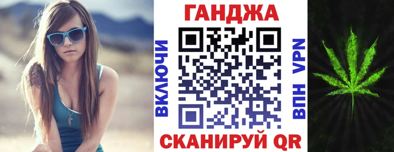 Конопля марихуана  продажа наркотиков  Азов 